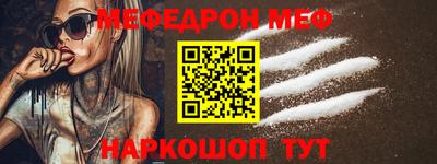 индика Лесосибирск