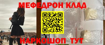 кокаин колумбия Ливны