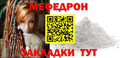 молекула духа Ликино-Дулёво