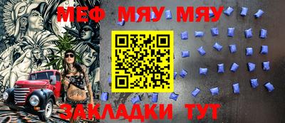 индика Лесосибирск