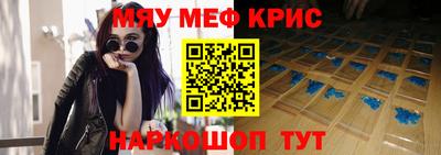 индика Лесосибирск