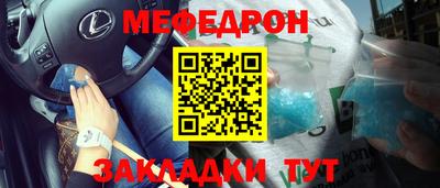 кокаин колумбия Ливны