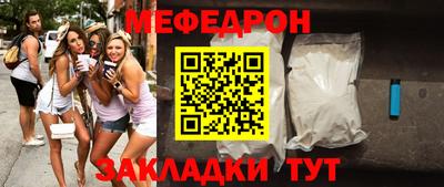 кокаин колумбия Ливны