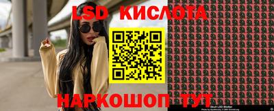 кокаин колумбия Ливны
