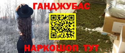 кокаин колумбия Ливны