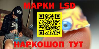 кокаин колумбия Ливны