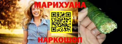 кокаин колумбия Ливны