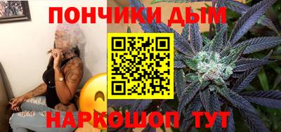 кокаин колумбия Ливны