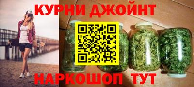 молекула духа Ликино-Дулёво