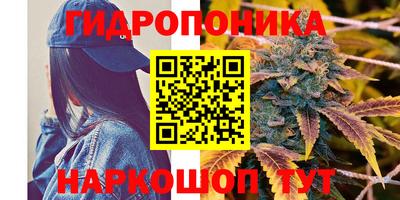 кокаин колумбия Ливны