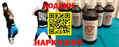 кокаин колумбия Ливны
