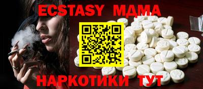 кокаин колумбия Ливны