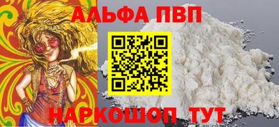 кокаин колумбия Ливны