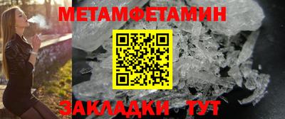 кокаин колумбия Ливны