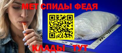 индика Лесосибирск