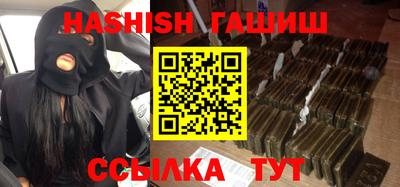 кокаин колумбия Ливны