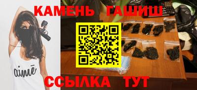 молекула духа Ликино-Дулёво
