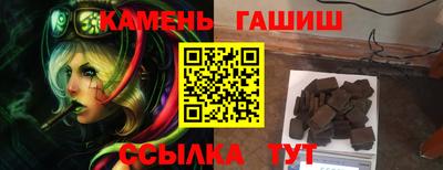 молекула духа Ликино-Дулёво