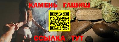 индика Лесосибирск