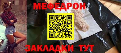 кокаин колумбия Ливны