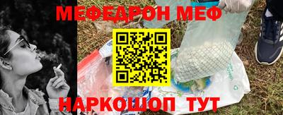 индика Лесосибирск